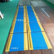卡優走廊用防滑腳墊，工業防疲勞腳墊，車間抗疲勞地墊