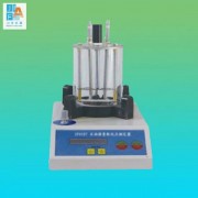 石油瀝青軟化點測定器GB/T4507