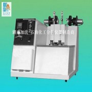 橡膠防老劑、硫化促進(jìn)劑凝固點（結(jié)晶點）測定器