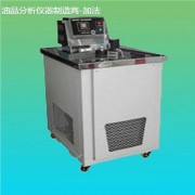 石油產(chǎn)品傾點測定器GB/T3535