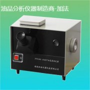 石油產(chǎn)品色度測定儀　