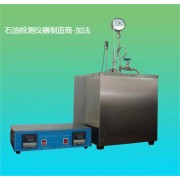 車用汽油和航空燃料實際膠質(zhì)測定儀GB/T8019