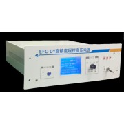 HV-±20KV型 0~正負(fù)20kV精密可調(diào)高壓電源