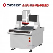 高精度二維影像儀全自動(dòng)影像檢測(cè)機(jī)