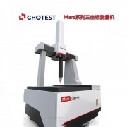 橋式三坐標測量機