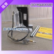 龍海起重LH-1515氣動爪式千斤頂,爪式千斤頂質保兩年