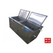 雷士防爆型雙槽超聲波清洗機