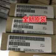 西門子江西代理商SIMATIC ET 200SP 數字輸出模塊