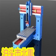 龍門刨機(jī)床光機(jī)組裝 龍門雕光機(jī)報(bào)價(jià) 北重機(jī)械實(shí)體生產(chǎn)廠*