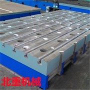減速機試驗平臺安裝 齒輪箱試驗臺設計制造 北重機械專業設計生產