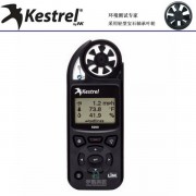 美國Kestrel綜合型NK5000氣象風(fēng)速儀