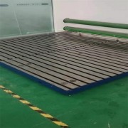裝配鑄鐵平臺 大型裝配鑄鐵平臺 機械試驗平臺 箱體式 筋板式平臺 河北北重