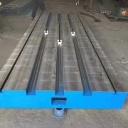 鑄鐵步進(jìn)電機(jī)測(cè)試平臺(tái)-HT250鑄鐵平板-鑄鐵電機(jī)測(cè)試工作臺(tái)【北重生產(chǎn)加工】
