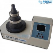 新款塔形感應加熱器DM電磁感應自動調節功率快速加熱品牌現貨