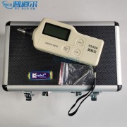 普道爾智能9500A測振儀振動分析儀攜帶方便高精數顯