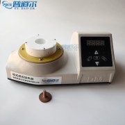 普道爾合套感應加熱器控制面板數顯功率0.5-50 (KW)定制款
