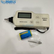 國產袖珍式測振儀KM8810工業*振動測量分析儀現貨