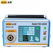 PINTECH品致靜電放電發生器 TEH-10030觸屏版 30kV